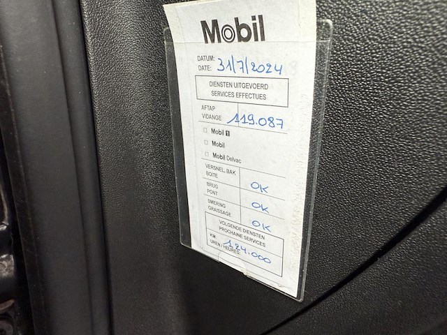 Peugeot 2008 1.2i puretech active, 2015 - afbeelding 30 van  31