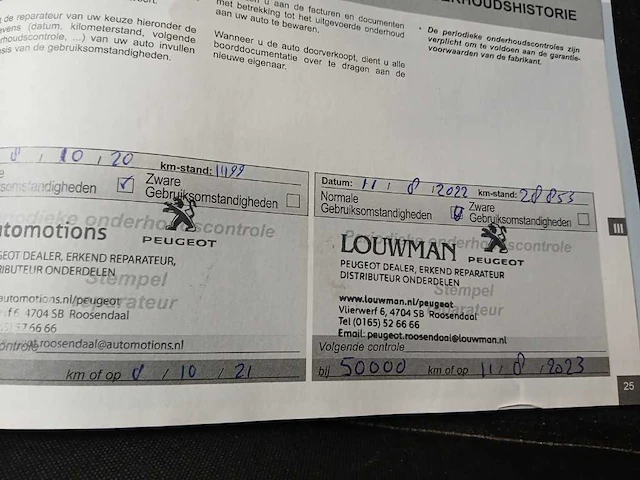 Peugeot 208 1.2 puret. signature, ; xv-849-t - afbeelding 10 van  18