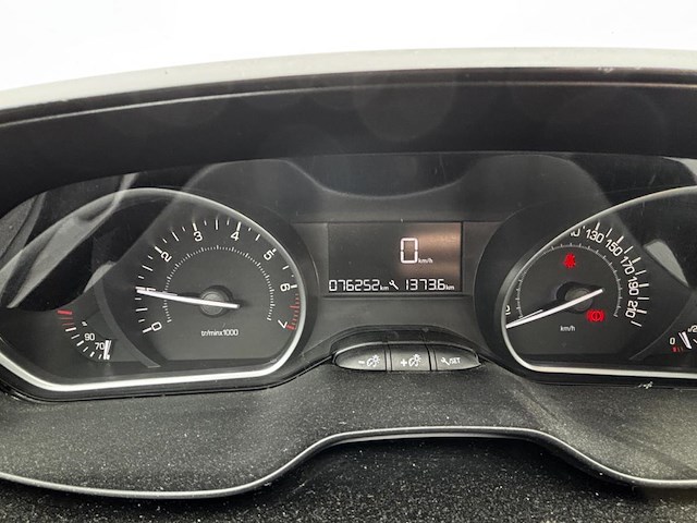 Peugeot 208 1.2i puretech active, 2016 - afbeelding 2 van  33