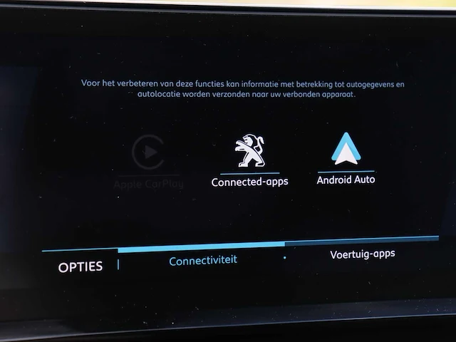 Peugeot 3008 1.6 hybrid bl allure - 2021 | x-227-hx - afbeelding 16 van  29