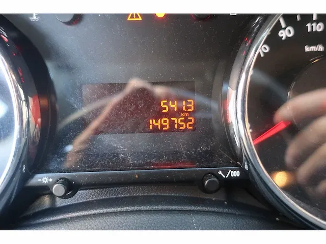 Peugeot 5008 1.2 puret active 5p, n-894-ng - afbeelding 15 van  16