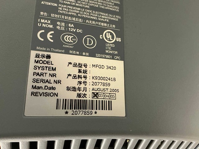 Philips - mfgd 3420 - monitoren (2x) - afbeelding 2 van  3