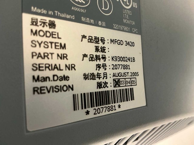 Philips - mfgd 3420 - monitoren (2x) - afbeelding 3 van  3