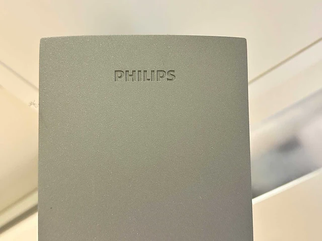 Philips - mrs501 - richtspots (32x) - afbeelding 3 van  4