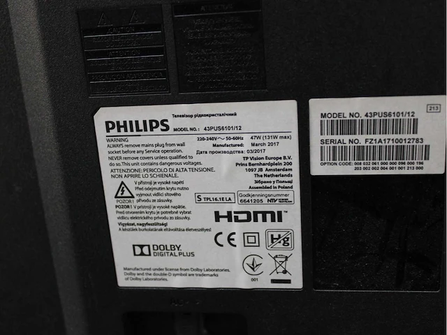 Philips - televisies - werkend met schade (26x) - afbeelding 26 van  57