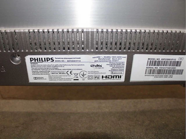 Philips - televisies - werkend met schade (26x) - afbeelding 55 van  57