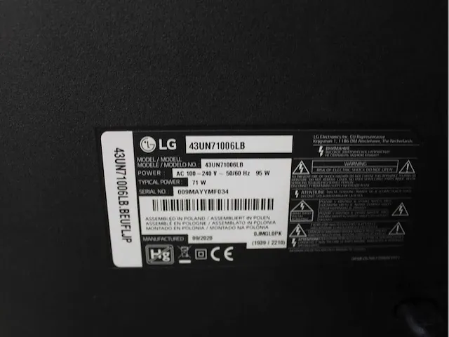 Philips - televisies - werkend met schade (26x) - afbeelding 28 van  57