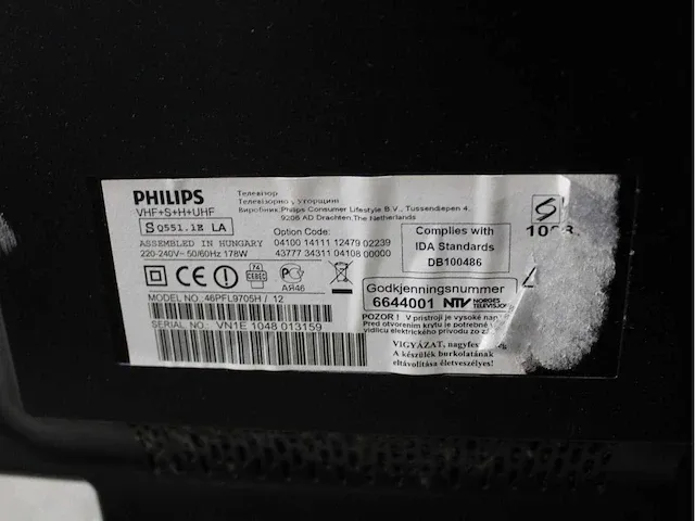 Philips - televisies (17x) - afbeelding 28 van  35