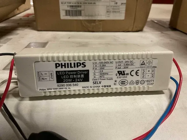 Philips 20w constant voltage 24vdc ip58 voor leds (30x) - afbeelding 3 van  4