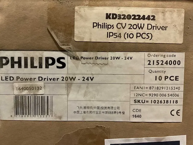 Philips 20w constant voltage 24vdc ip58 voor leds (30x) - afbeelding 4 van  4