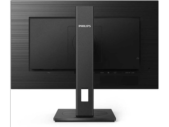 Philips (275b1) 27”, 2560x1440 (qhd) lcd monitor (new) - afbeelding 3 van  8