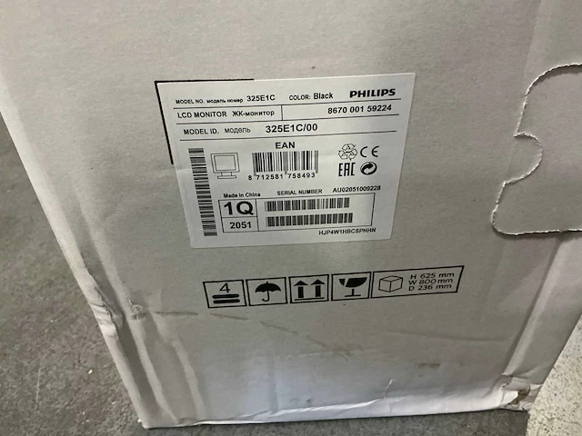 Philips 325e1c/00 curved lcd monitor 31,5’’ - afbeelding 3 van  3
