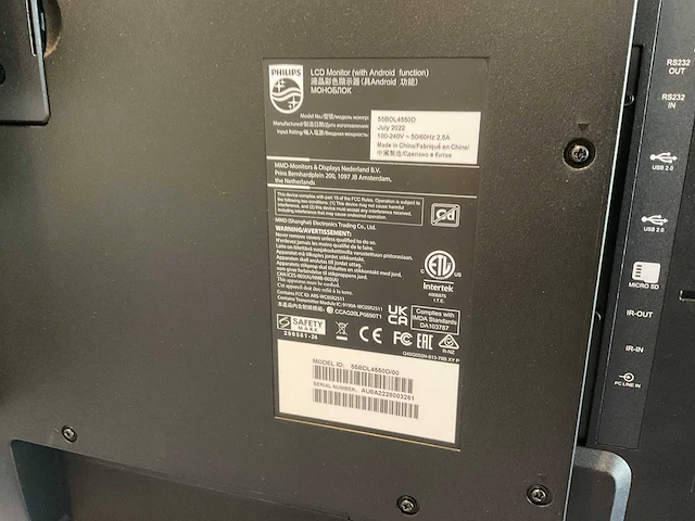 Philips 55bdl4550d 55” televisie op vloerstandaard - afbeelding 4 van  4