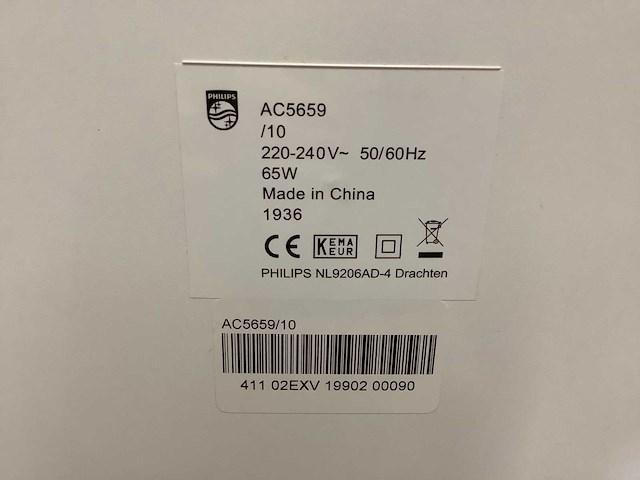 Philips ac5659/10 luchtreiniger - afbeelding 6 van  6