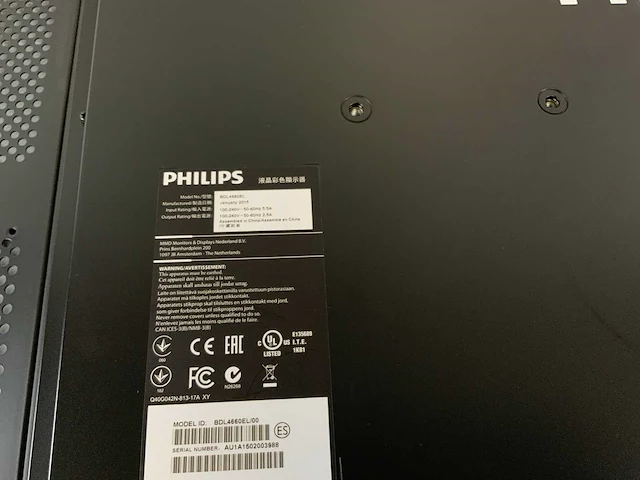 Philips (bdl4660el) 46", 1920x1080 (fhd) led monitor - afbeelding 6 van  6