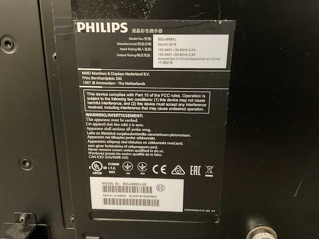 Philips bdl4988xl/00 49” full-hd led videowandscherm - afbeelding 4 van  7