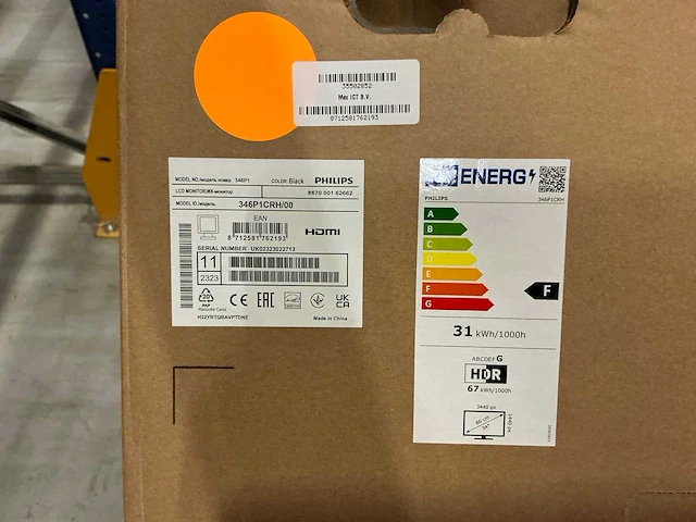 Philips brilliance 346p1crh/00 monitor - afbeelding 3 van  3