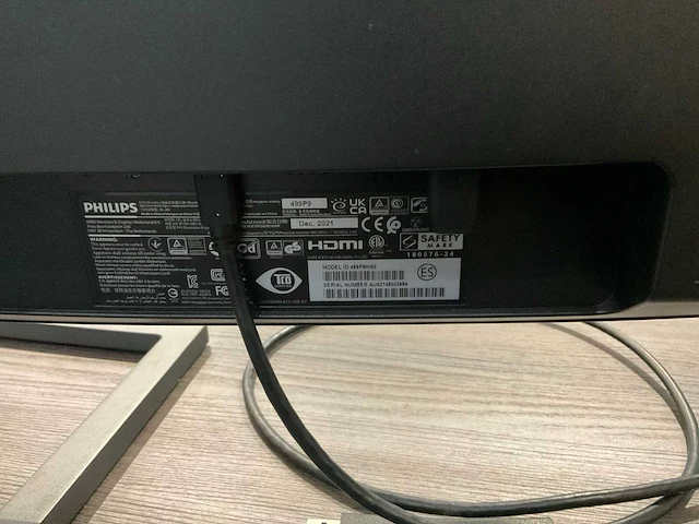 Philips brilliance 499p curved monitor - afbeelding 2 van  15