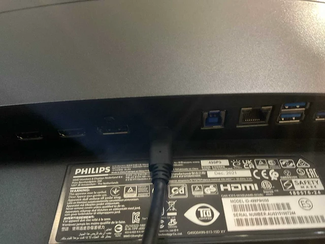 Philips brilliance 499p curved monitor - afbeelding 2 van  21