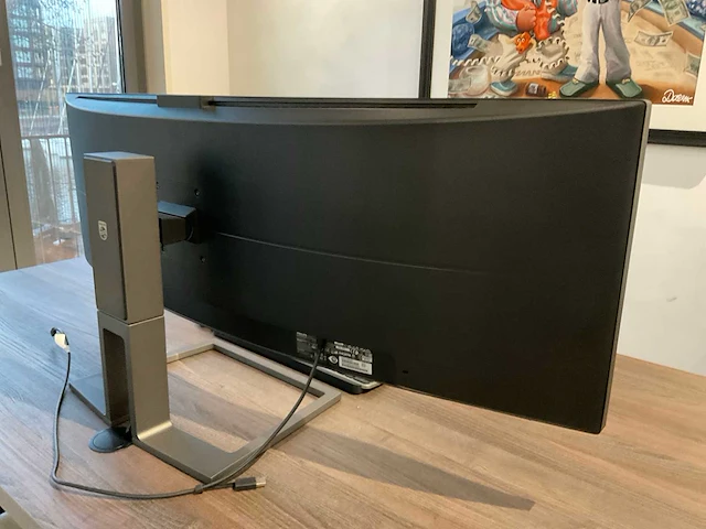 Philips brilliance 499p curved monitor - afbeelding 19 van  21