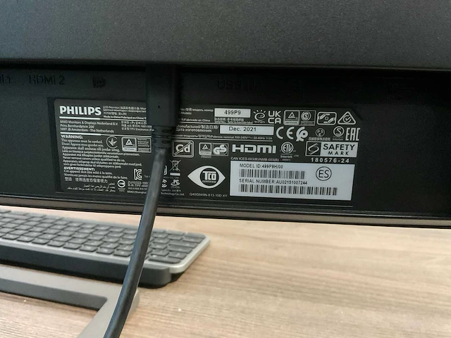 Philips brilliance 499p curved monitor - afbeelding 20 van  21