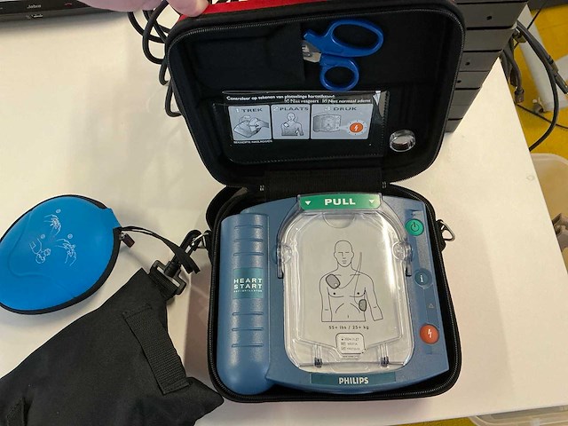 Philips heartstart defibrillator - afbeelding 3 van  4