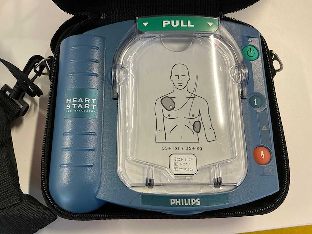 Philips heartstart defibrillator - afbeelding 4 van  4