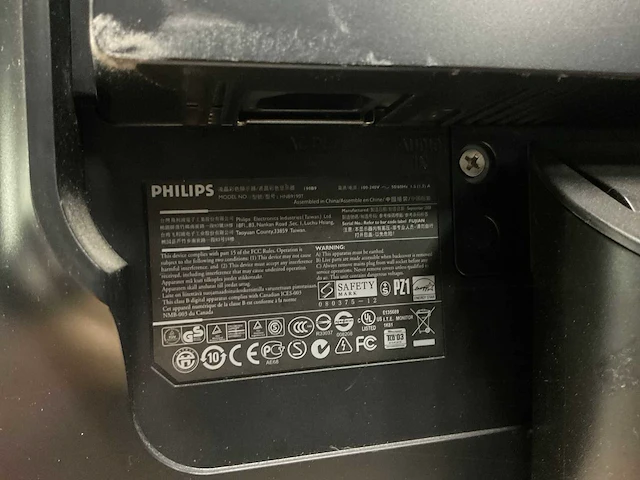 Philips hnb9190t monitor (4x) - afbeelding 7 van  7