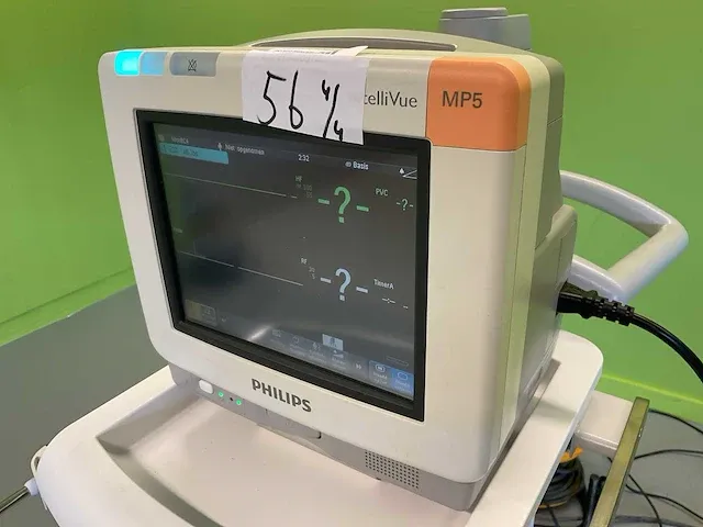 Philips mp5-patiëntmonitor - afbeelding 8 van  19