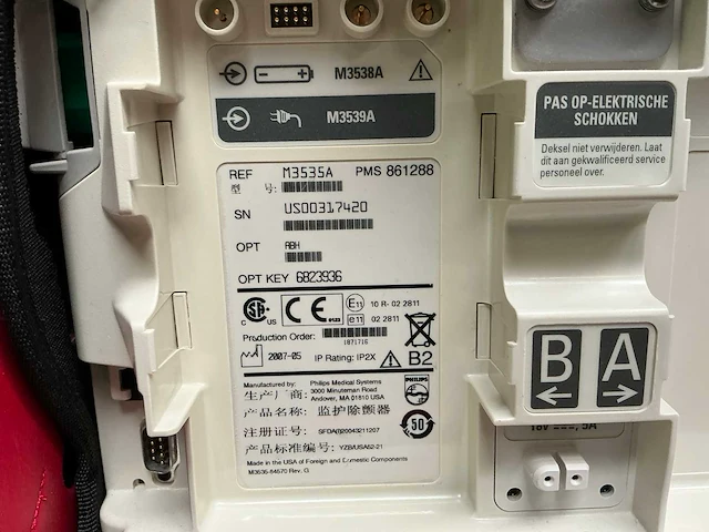 Philips mrx m3538a defibrillator - afbeelding 5 van  13