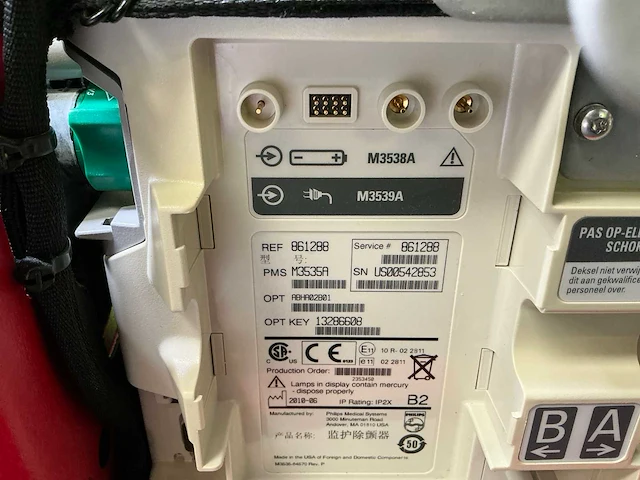 Philips mrx m3538a defibrillator - afbeelding 18 van  25