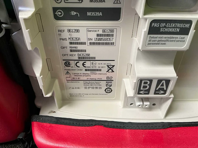 Philips mrx m3538a defibrillator - afbeelding 4 van  12