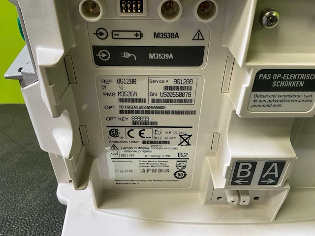 Philips mrx m3538a defibrillator - afbeelding 2 van  10