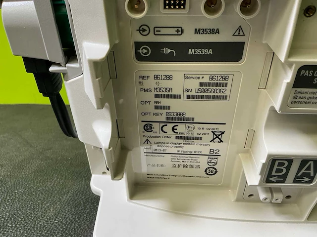 Philips mrx m3538a defibrillator - afbeelding 10 van  10