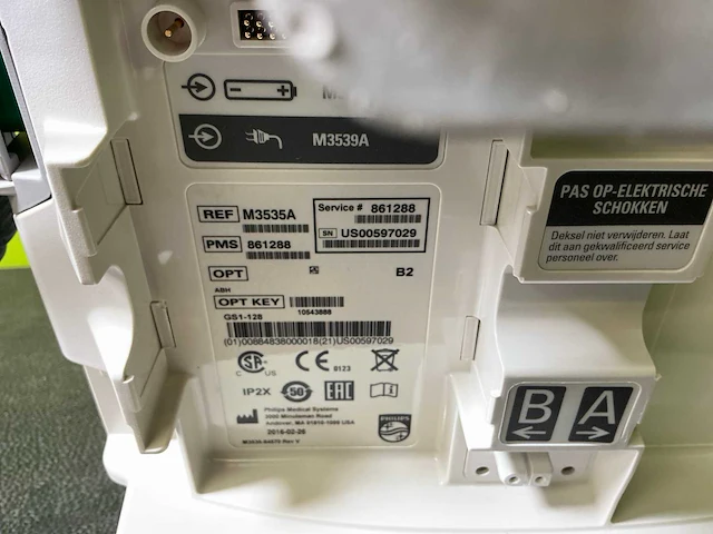 Philips mrx m3538a defibrillator - afbeelding 10 van  10