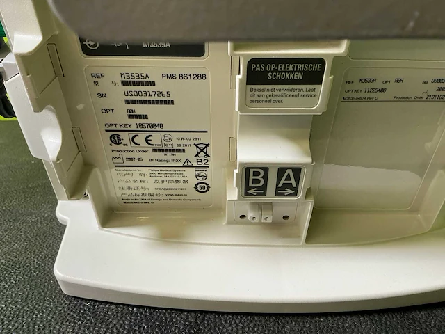 Philips mrx m3538a defibrillator - afbeelding 10 van  10