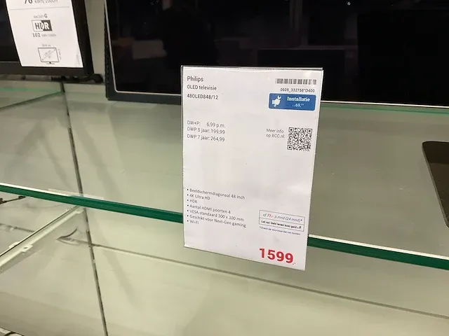 Philips oled televisie 48oled848/12 - afbeelding 3 van  3