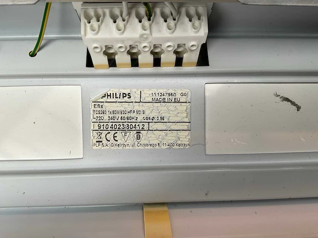 Philips opbouwarmatuur montagebalken efix tcs260 (33x) - afbeelding 3 van  8