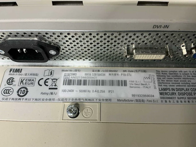 Philips patiënt scherm - afbeelding 3 van  3