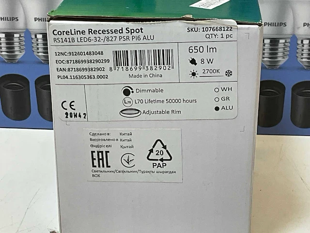 Philips spots en lichtbronnen (25x) - afbeelding 3 van  5