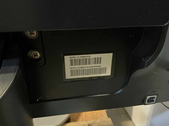 Philips/hp diverse monitoren (9x) - afbeelding 4 van  9