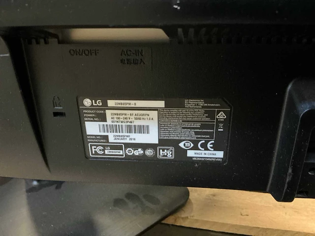 Philips/hp diverse monitoren (9x) - afbeelding 6 van  9