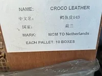 Phomi - floor / wall / facade tile croco leather - afbeelding 3 van  6