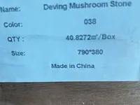 Phomi - floor / wall / facade tile deving mushroom stone - afbeelding 2 van  6