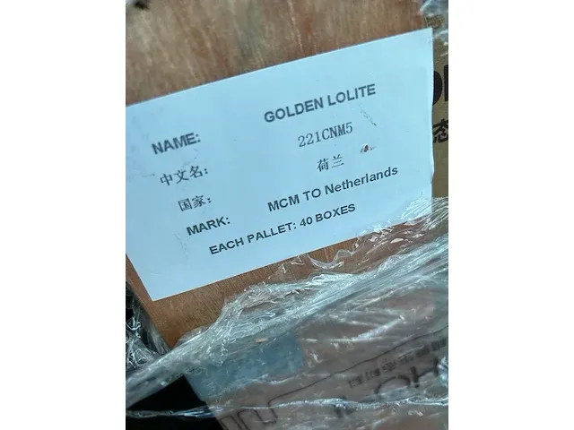 Phomi - floor / wall / facade tile golden lolite - afbeelding 2 van  6