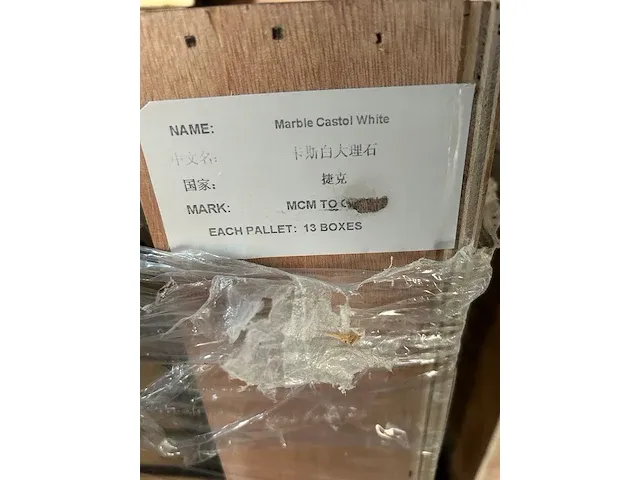 Phomi - floor / wall / facade tile marble castol white - afbeelding 3 van  5