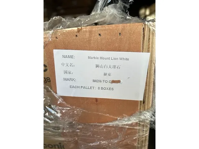 Phomi - floor / wall / facade tile marble mount lion white - afbeelding 2 van  7