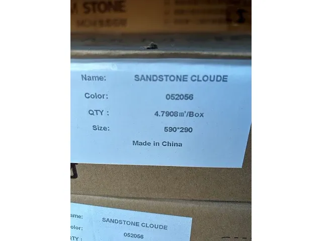 Phomi - floor / wall / facade tile sandstone cloude - afbeelding 2 van  6