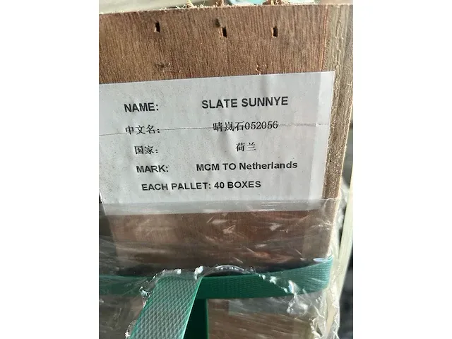 Phomi - floor / wall / facade tile slate sunnye - afbeelding 2 van  6