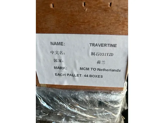 Phomi - floor / wall / facade tile travertine - afbeelding 2 van  6
